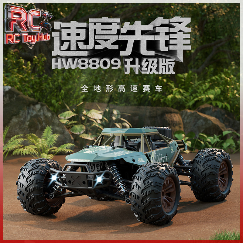 Caminhão Monstro RC 4x4 Brushl - Rc Hobby Monster Truck avaliação e preço