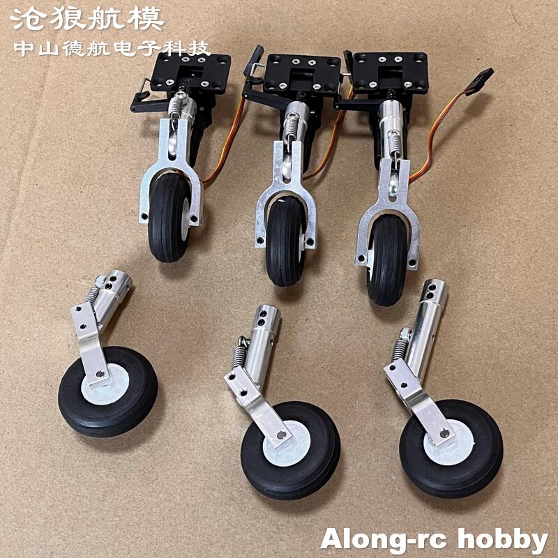 Altura 65 75 85mm mini mola aj - Rc Hobby Online avaliação e preço