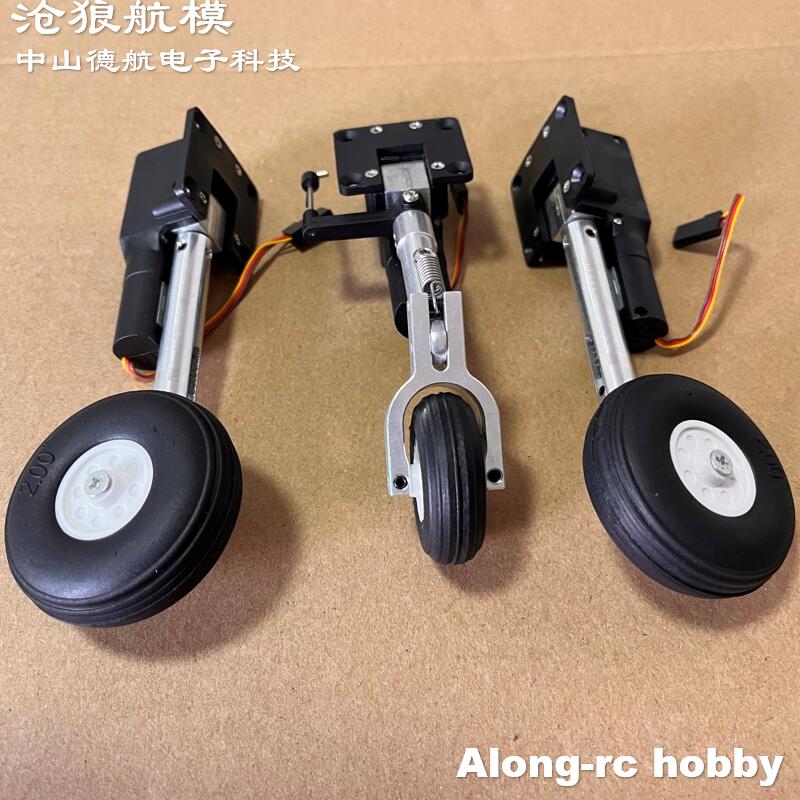 Modelos de avião rc peças altu - Rc Hobby Online avaliação e preço